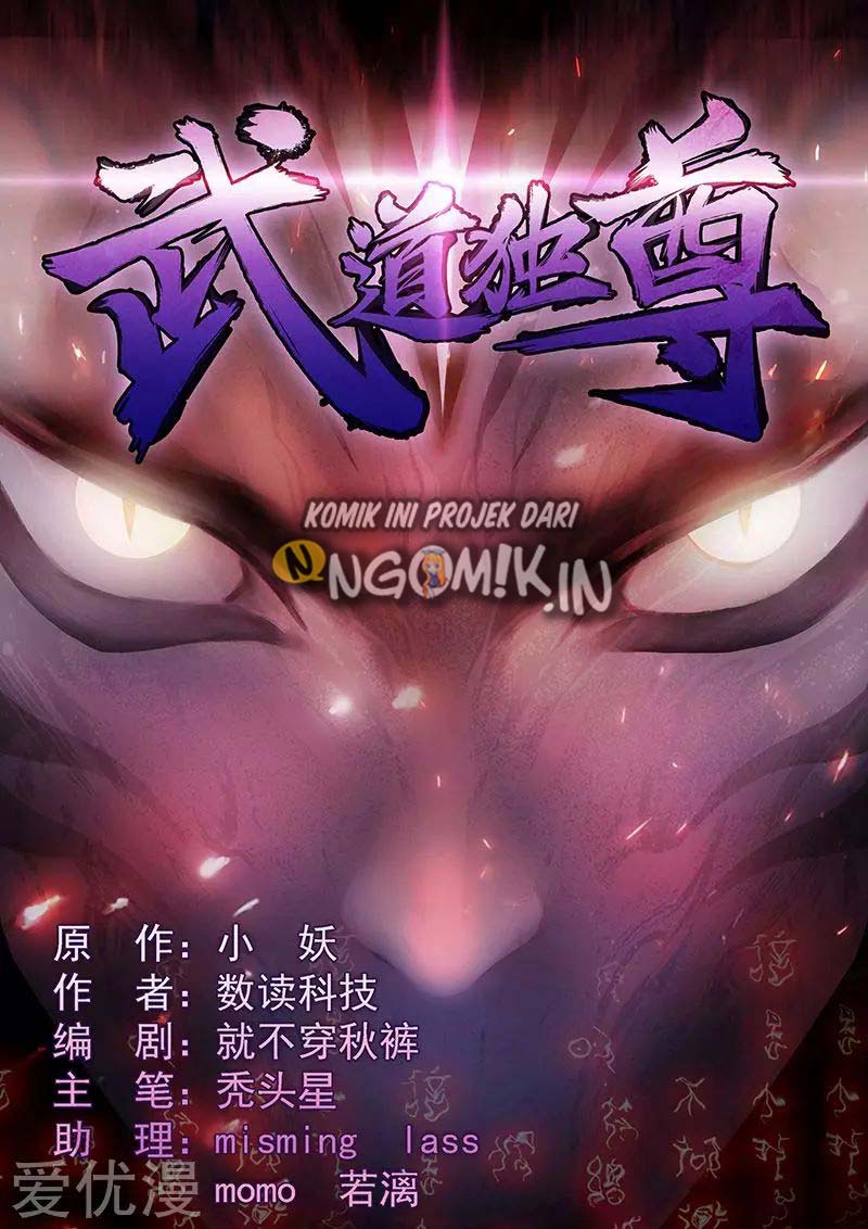 Martial Arts Reigns Chapter 39 Gambar 2